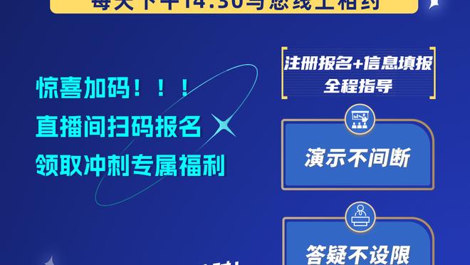 贝尔戈米：囧叔给球员们灌输疯狂的心态 尤文的坚韧是训练的成果