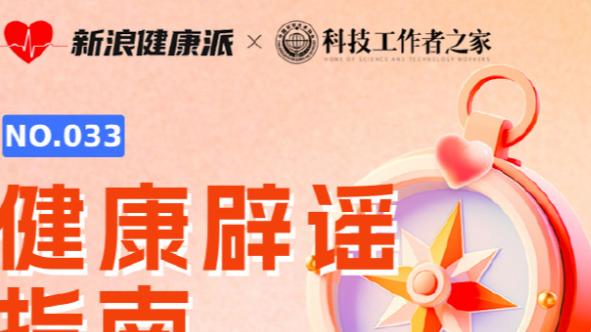 太阳报：曼城准备开30万镑周薪续约罗德里，他当前周薪18万镑