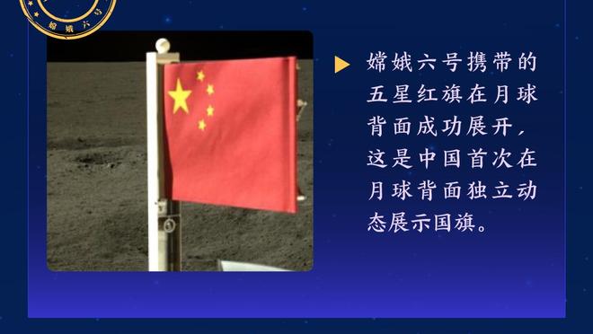 邮报：无论换不换滕哈赫，英力士可能都会让麦克拉伦扮演一定角色