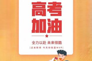 20倍恐怖回报率⁉️皇马仅500万签巴尔韦德，今身价蹿升至1亿欧